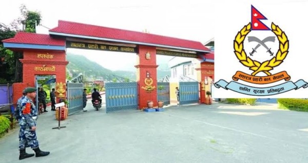 सशस्त्र प्रहरीमा ३ डीआईजीको दरबन्दी थपियो