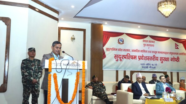 सुदूरपश्चिम प्रदेशस्तरीय सुरक्षा गोष्ठी सम्पन्न, प्रदेशको समग्र सुरक्षा अवस्थाबारे छलफल