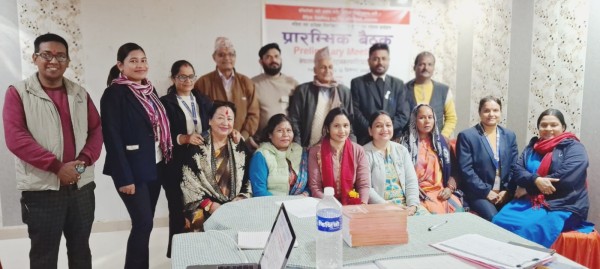 कार्यालयमा महिलाका पीडा: असुरक्षा र अपमानित महसुस