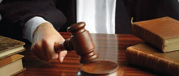 नक्कली नक्सा बनाएर बैंकबाट लाखौं ऋण, गाउँपालिका उपाध्यक्षसहित ४ जनाविरुद्ध मुद्दा दायर