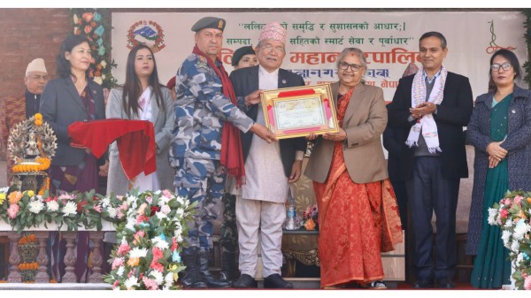 विपद् उद्धारमा उत्कृष्ट योगदान, सशस्त्र प्रहरीको दक्षिणकाली गणलाई ‘महानगर गौरव पुरस्कार’