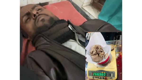 लागुऔषध नियन्त्रण ब्यूरोले बर्दियामा भारतीय तस्करलाई गोली हानेर नियन्त्रणमा लियो २६६ ग्राम खैरो हेरोइन