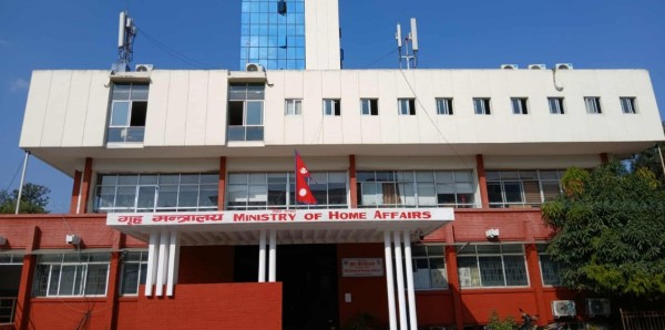 निर्वाचनमा राष्ट्रिय झण्डा दुरुपयोग गरे कारबाही हुन्छ: गृह मन्त्रालय