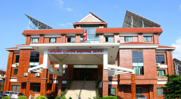 नगरपालिकामा घुस प्रकरण: नगर प्रमुखसहित दुईविरुद्ध भ्रष्टाचार मुद्दा दायर