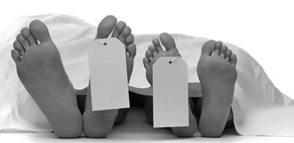 बसको ठक्करबाट दुई भारतीय पैदलयात्रीको मृत्यु