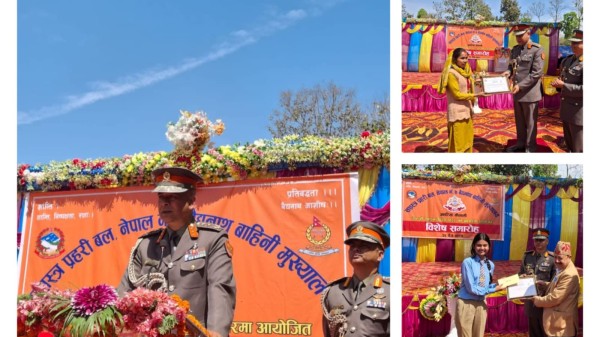 सशस्त्र प्रहरी प्रमुख अर्यालद्वारा उत्कृष्ट निर्वाचन प्रहरी र विपद् स्वयंसेवक सम्मानित