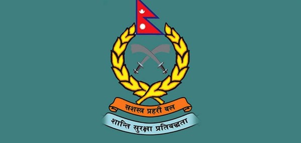सशस्त्र प्रहरीका ६ एसएसपी डीआईजी बढुवाका लागि सिफारिस (नामावलीसहित)