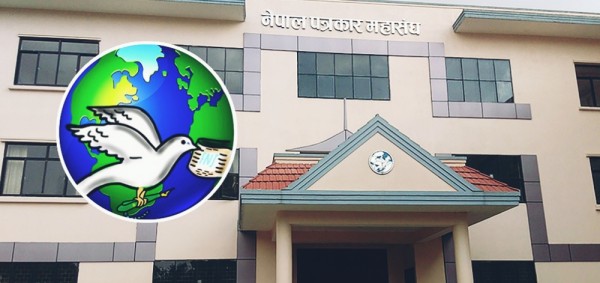 देशमा प्रेस स्वतन्त्रता उल्लङ्घनका घटनामा वृद्धि, १ सय ३१ घटना