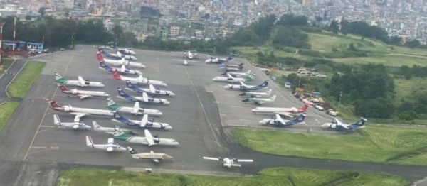 विमानस्थल आसपासका क्षेत्रमा १ महिनासम्म निषेधाज्ञा जारी