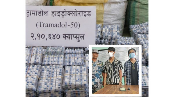 २ लाखभन्दा बढी ट्रामाडोल क्याप्सुल र ७ किलो खैरो हिरोइन बरामद, ४ जना सशस्त्रको नियन्त्रणमा