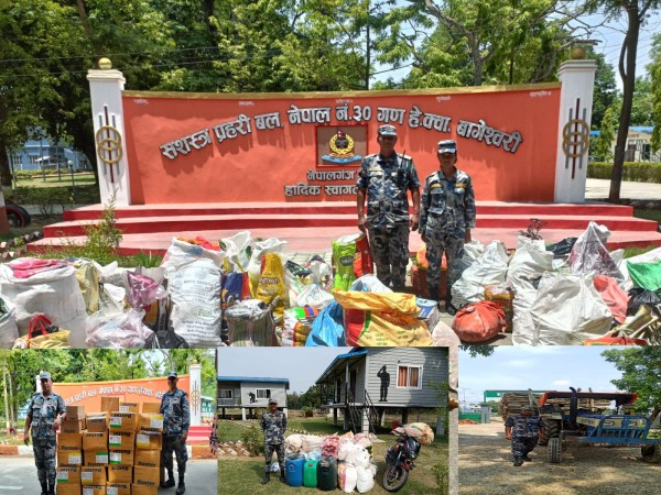 बाँकेमा ट्याक्टरसहित लाखौंको अवैध सामान सशस्त्र प्रहरीको नियन्त्रणमा, लागूऔषधसहित २ जना पक्राउ