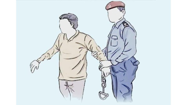 बाँकेमा २२ फरार प्रतिवादी पक्राउ, ११ लाखभन्दा बढी जरिवाना असुल