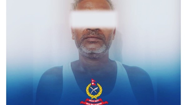 १८ वर्षपछि समातिए कर्तव्य ज्यान मुद्दाका फरार प्रतिवादी रामनाथ