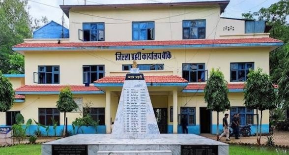 बाँके प्रहरीको कारबाही: २१६ मुद्दा दर्ता- ११ जघन्य अपराधका, ९२ फरार प्रतिवादी पक्राउ