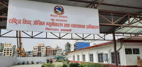 देशभर विपद्को कहर: २४ घण्टामा दुईको मृत्यु, १३ घाइते