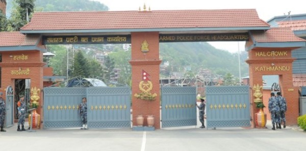 धार्मिक सहिष्णुता र राष्ट्रिय एकता जोगाउन सशस्त्र प्रहरी बलको आह्वान