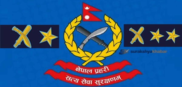 डीएसपीबाट एसपी बढुवाका लागि ६ दर्जनबढी प्रतिस्पर्धामा, बढुवा सिफारिस कार्य अन्तिम चरणमा