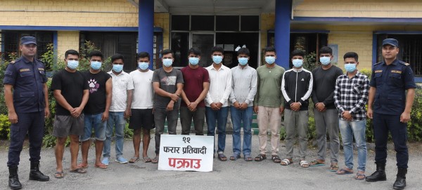 बाँकेबाट १२ फरार प्रतिवादी पक्राउ