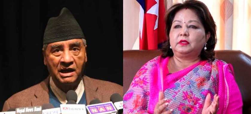 शेरबहादुर देउवा र आरजु राणालाई पक्राउ नगर्न सर्वोच्चको आदेश