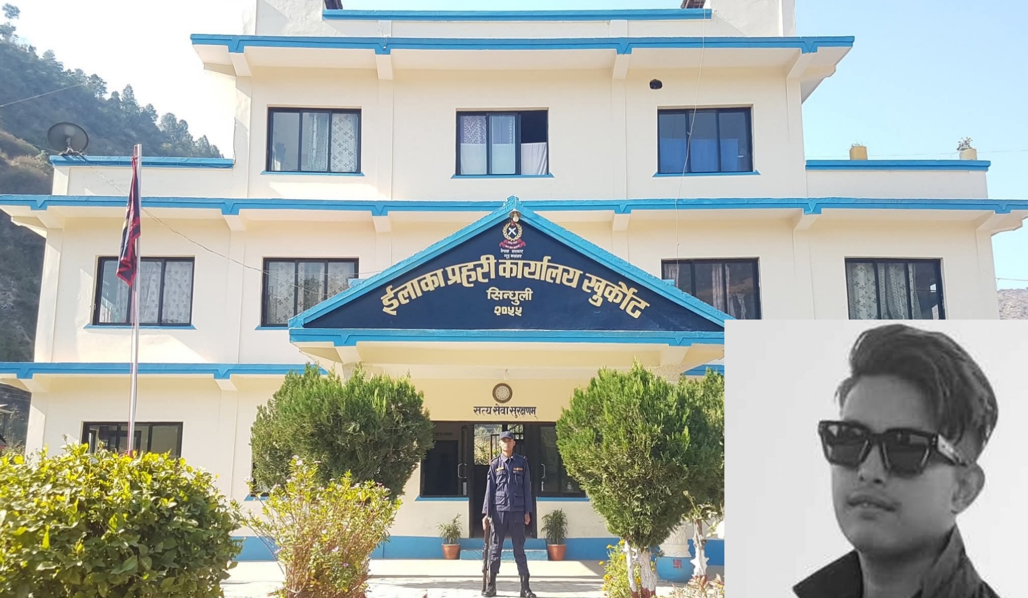 प्रहरी हिरासतमा थुनुवा मृत्यु प्रकरण: एसपीसहित १० प्रहरीमाथि कारबाही सिफारिस