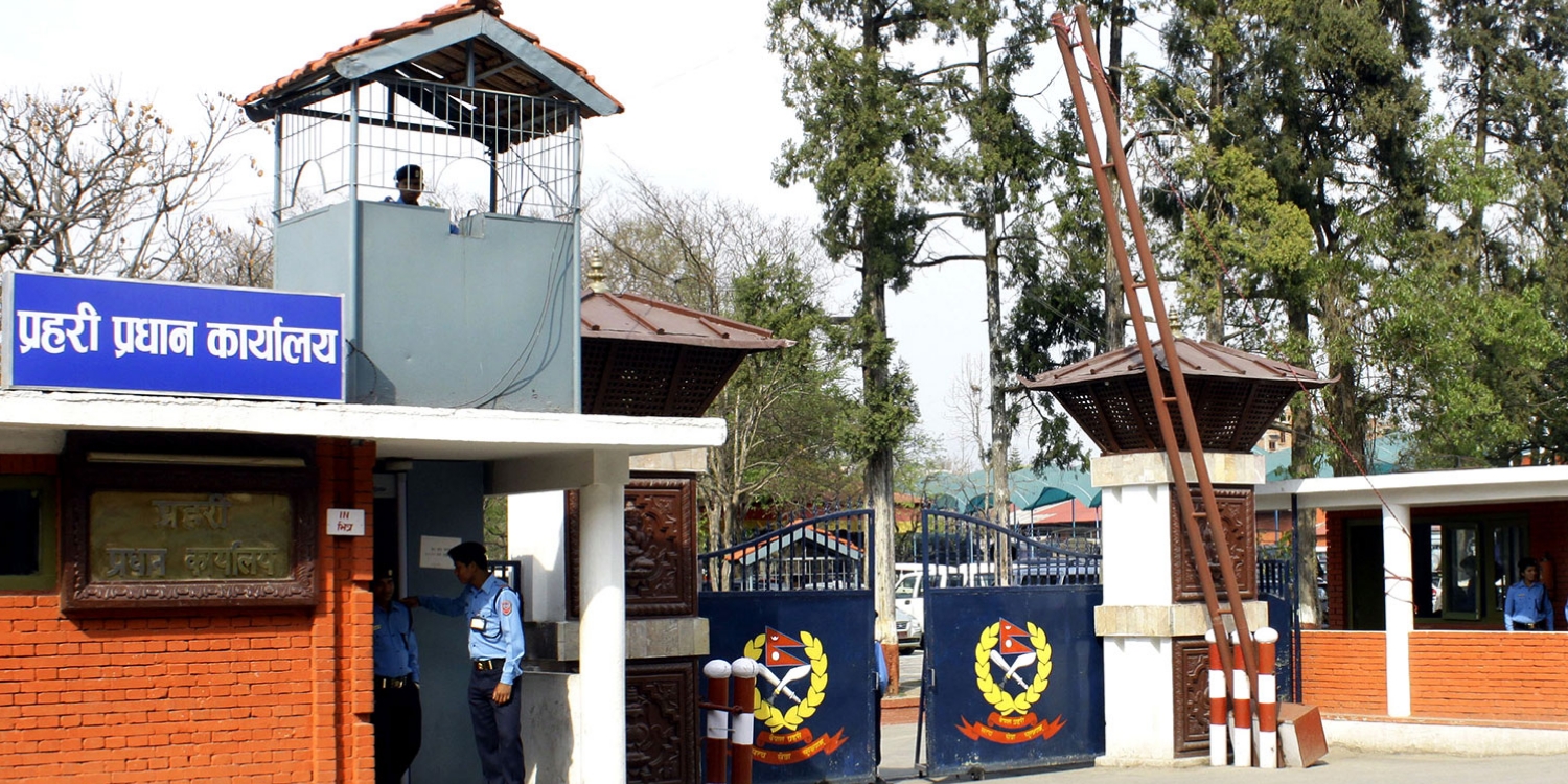 नेपाल प्रहरीका ५०९ इन्स्पेक्टरको सरुवा (सरुवा सूचीसहित)