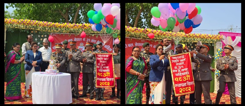बर्दियास्थित सशस्त्र प्रहरी बल नं.३१ गणले विभिन्न कार्यक्रम गर्दै मनायो १८ औं स्थापना दिवस