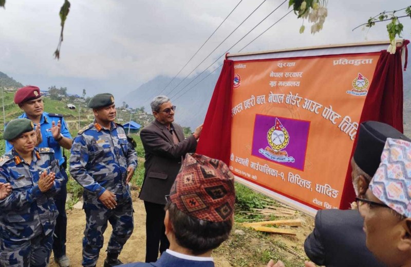 रुवी भ्यालीको तिप्लिङमा सशस्त्र प्रहरीको बिओपी स्थापना
