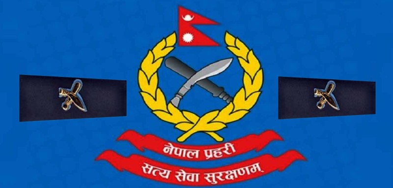नयाँ नियुक्ति पाएका प्रहरीका ७७ इन्स्पेक्टरको पदस्थापन ( कसको कहाँ ?)