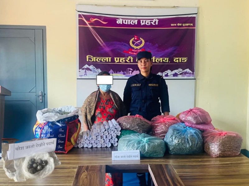 दाङबाट साढे ९ किलो बढी गाँजा, चरेश र ब्राउन सुगरसहित माया देवी र प्रतिभा पक्राउ