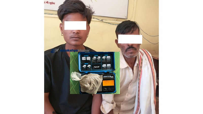 नेपालगञ्जको उदयपुरबाट १०३ ग्राम बढी खैरो हेरोइनसहित २ जना लागुऔषध नियन्त्रण ब्यूरोको फन्दामा