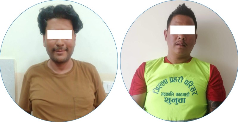 प्रहरीको डीएसपी भन्दै लाखौं ठगी गरेको आरोपमा दुई जना पक्राउ