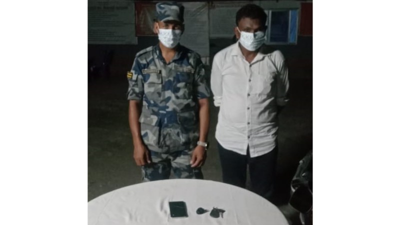 ब्राउन सुगरसहित भारतीय युवक सशस्त्र प्रहरीको नियन्त्रणमा