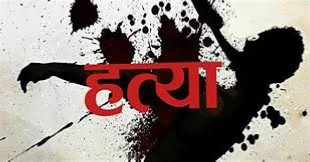 ७ वर्षीया बालिकाको बलात्कारपछि हत्या, काका प्रहरीको नियन्त्रणमा