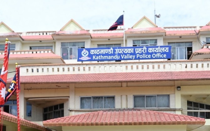 उपत्यका भित्रका प्रहरी वृत्त र प्रभागका डीएसपी र इन्स्पेक्टरको ड्युटी आवर घटाउने निर्णय