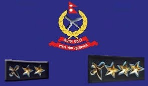 नेपाल प्रहरीका ११ एसपी एसएसपी बढुवाका लागि सिफारिस,पहिलो नम्बरमा तुलबहादुर कार्की