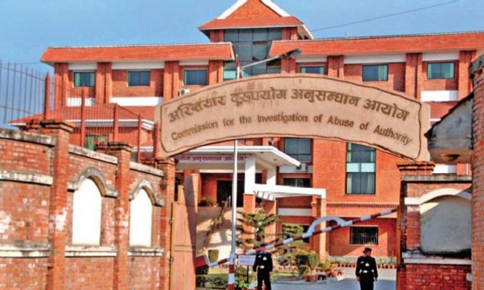 गाउँपालिकाको सडक निर्माणमा भ्रष्टाचार गरेको आरोपमा मुद्दा दायर