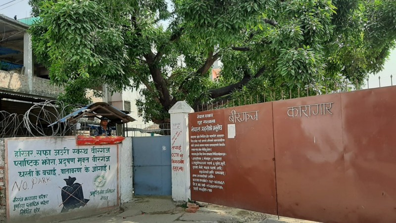 जीर्ण कारागार भवन, जहाँ छन् १३ सय बढी कैदीबन्दी