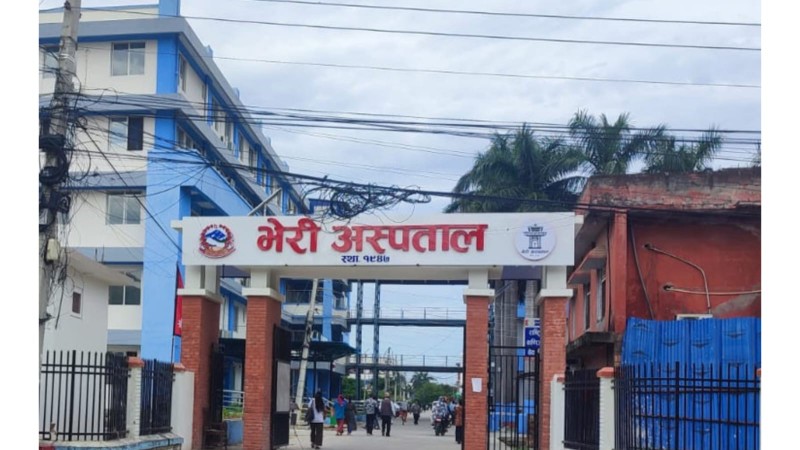 बदमासी गरेको भेटिएपछि भेरी अस्पताल फार्मेसीका दुई कर्मचारी निलम्बित
