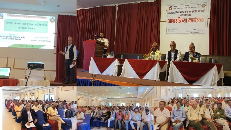 अख्तियार नेपालगञ्जमा ८७.२६ प्रतिशत उजुरी फर्छ्यौट,परेका थिए ९०३ उजुरी