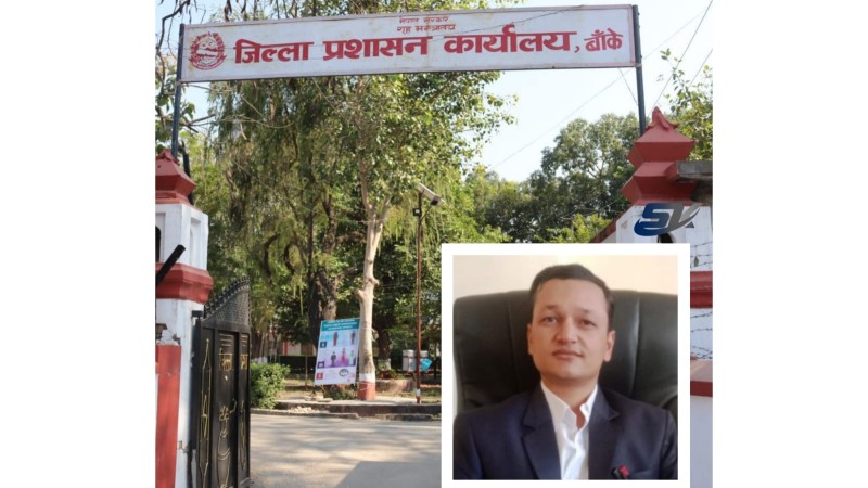 भोलि सार्वजनिक बिदा भएतापनि जिल्ला प्रशासन कार्यालय बाँकेबाट पाइनेछ यी सेवाहरु: प्रजिअ जोशी
