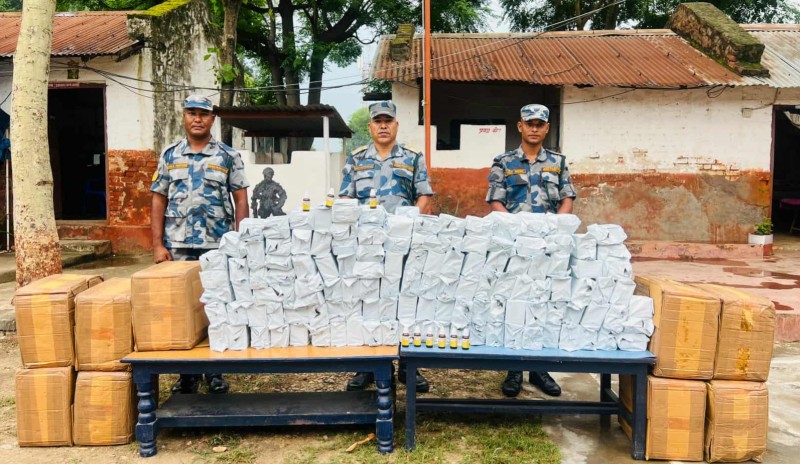 नेपालगन्जबाट २३ लाख बढीको अवैध औषधि बिओपी जयसपुरको नियन्त्रणमा