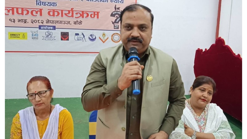 द्वन्दपीडितको परिपूरणका लागि प्रदेश सरकारले बजेट विनियोजन गरेको छ: मन्त्री अग्रवाल
