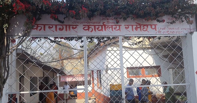 रामेछाप कारागारबाट कैदीबन्दी भाग्ने क्रममा सेनाले चलायो गोली,१२ जना घाइते