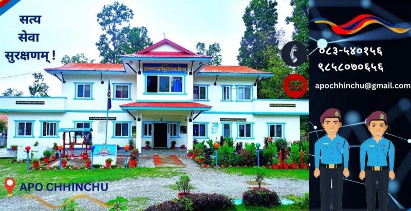 सुर्खेतमा आफ्नै आमाको हत्या आरोपमा ३० वर्षीय छोरा पक्राउ