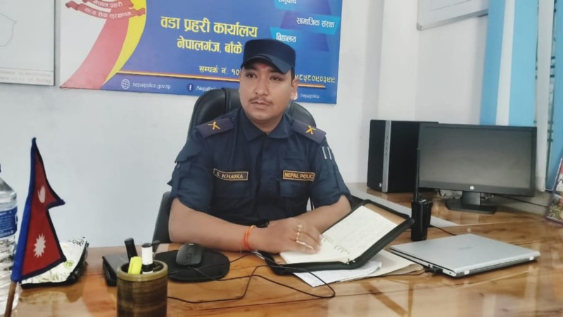 वडा प्रहरी नेपालगन्जका इन्चार्जले भने- 'रियाक्टिभ' भन्दा 'प्रो-एक्टिभ' भएर काम गर्छौ