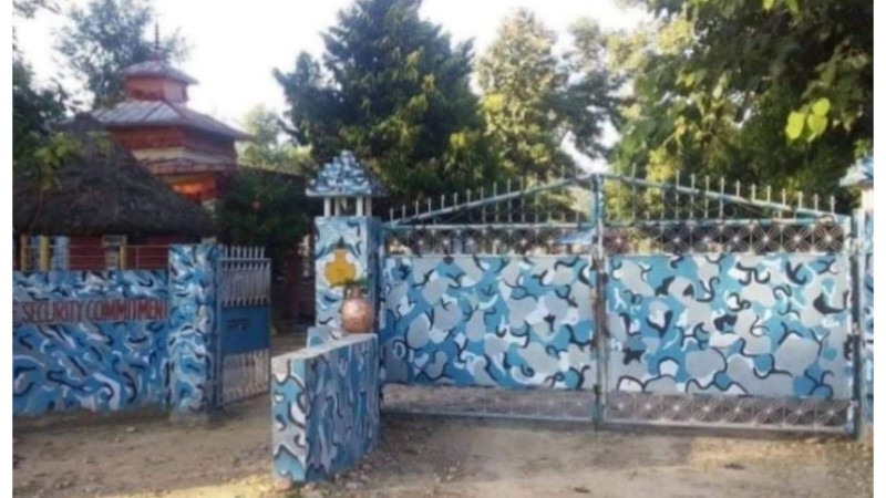 बर्दियाका सशस्त्र प्रहरी एसपी स्वयं सीमानाकामा गएर यस्तो गरेपछि....!