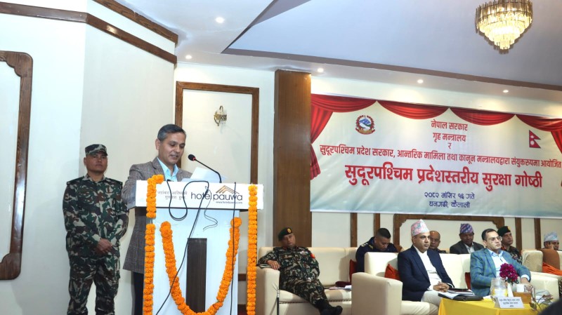 सुदूरपश्चिम प्रदेशस्तरीय सुरक्षा गोष्ठी सम्पन्न, प्रदेशको समग्र सुरक्षा अवस्थाबारे छलफल