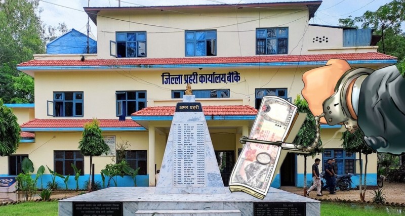 त्रिभुवन चोकबाट स्रोत नखुलेको साढे ४ लाख रुपैयाँसहित व्यापारी पक्राउ