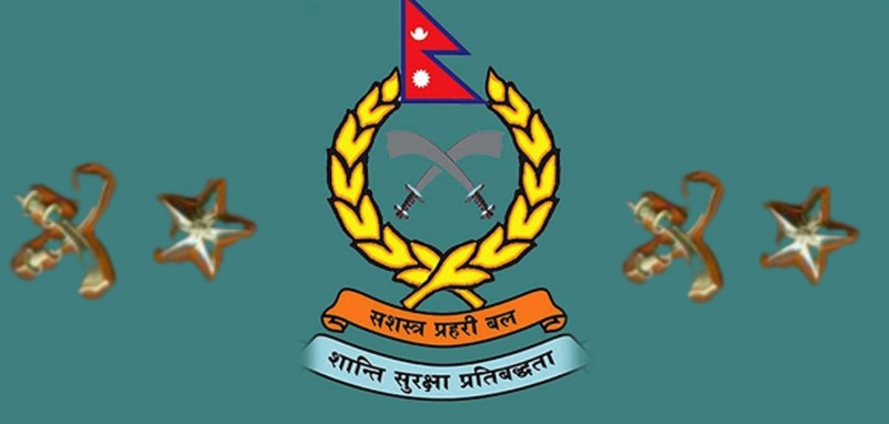 सशस्त्र प्रहरीका एक दर्जन बढी डीएसपीले पाए नयाँ कमाण्ड (सरुवा सूचीसहित)