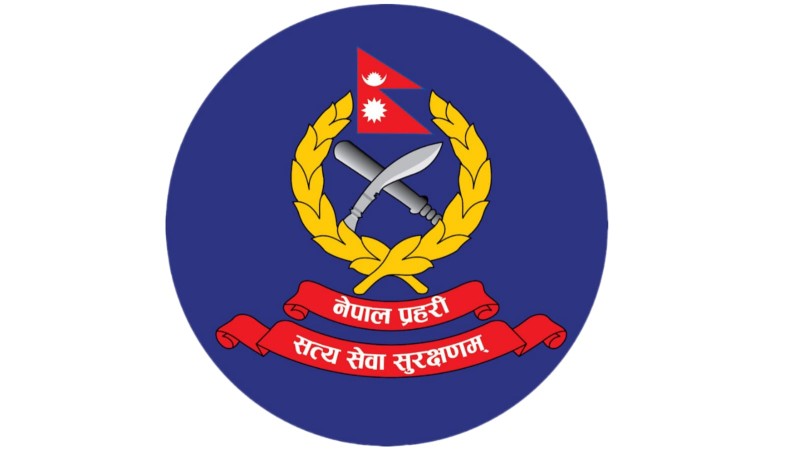 आफूखुशी गैरहाजिर भएका ११ प्रहरीलाई ७ दिनभित्र हाजिर हुन निर्देशन